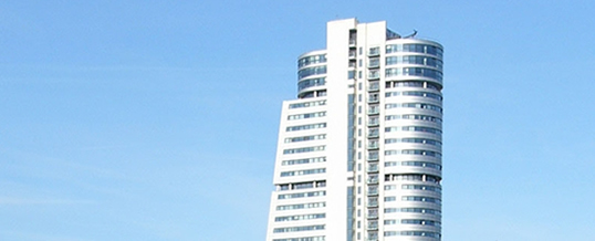Bridgewater Place, Leeds